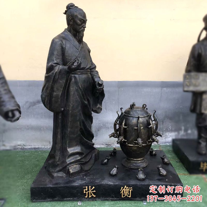 日照张衡铜雕塑像-纯铜铸造古代历史人物雕像
