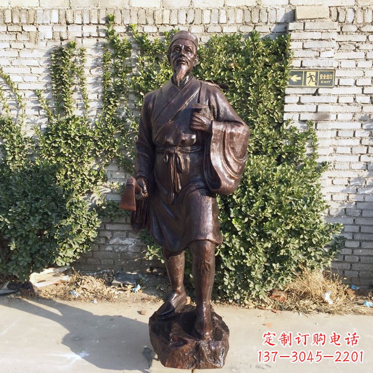 日照中国古代十大名医之李时珍铜雕塑像