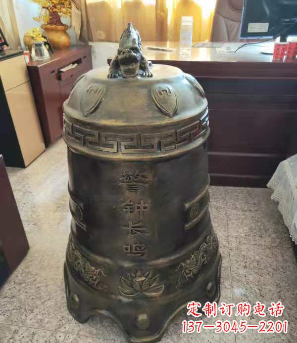 日照铸铜警钟长鸣铜铜钟