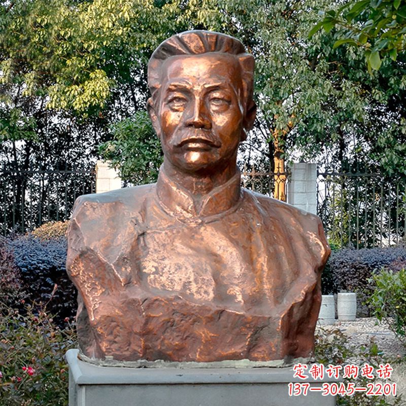日照铸铜鲁迅半身像雕像