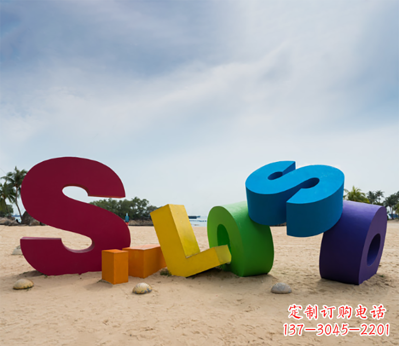 日照不锈钢字母