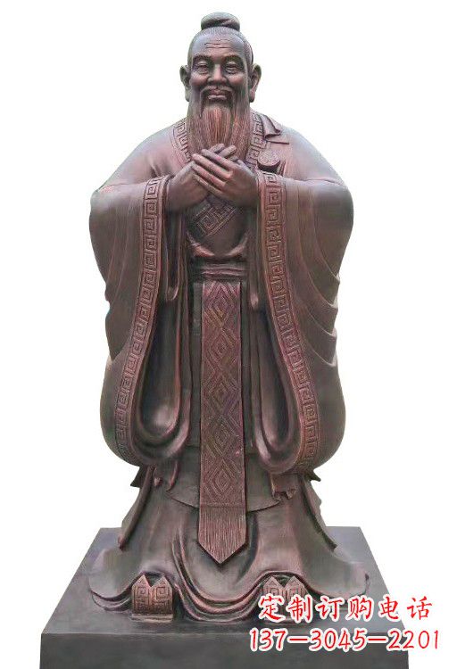 日照紫铜孔子像