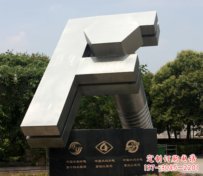 日照户外雕塑字母